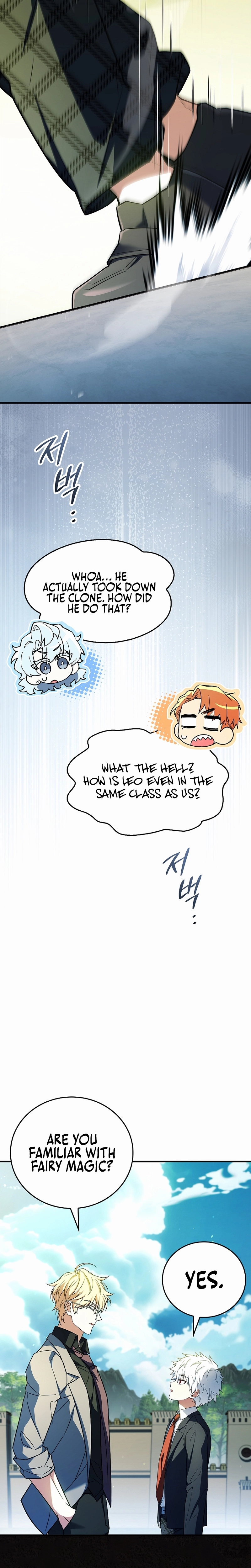 The Legendary Hero is an Academy Honors Student Chapter 75 - page 18