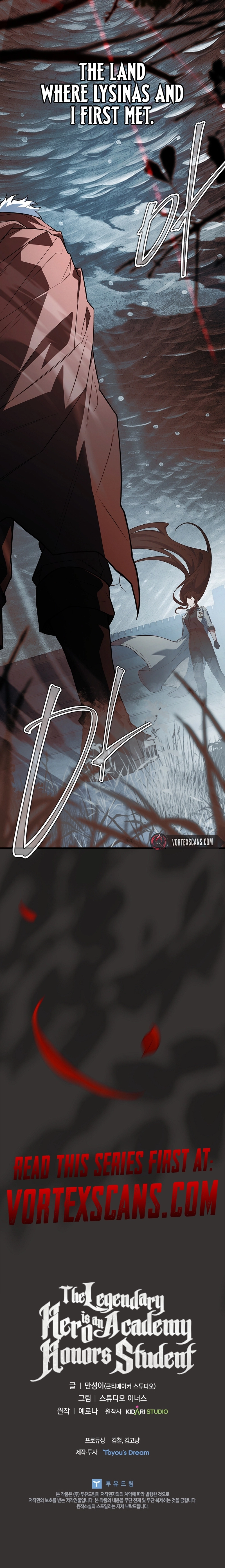 The Legendary Hero is an Academy Honors Student Chapter 75 - page 33