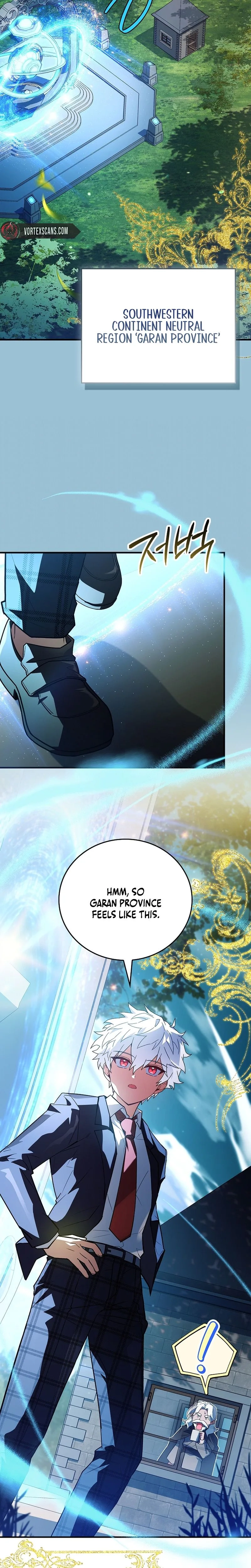 The Legendary Hero is an Academy Honors Student Chapter 76 - page 15