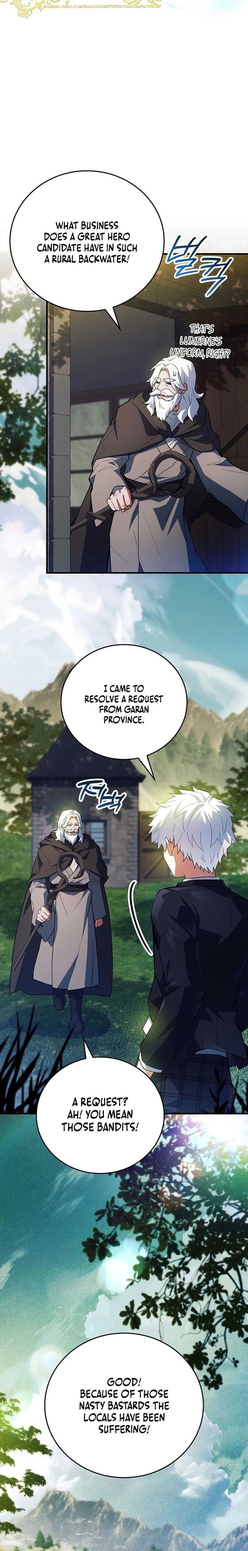 The Legendary Hero is an Academy Honors Student Chapter 76 - page 16