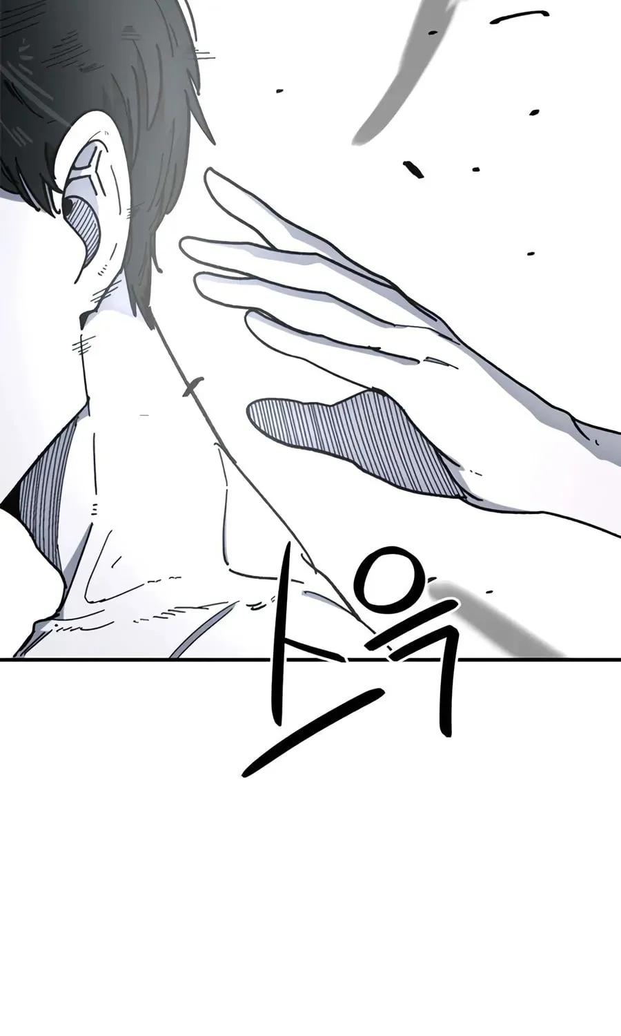 I'm Being Misunderstood as a Soccer Genius Chapter 58 - page 116