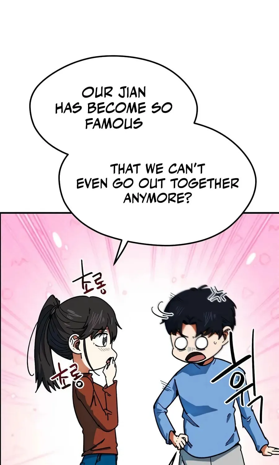 I'm Being Misunderstood as a Soccer Genius Chapter 58 - page 14