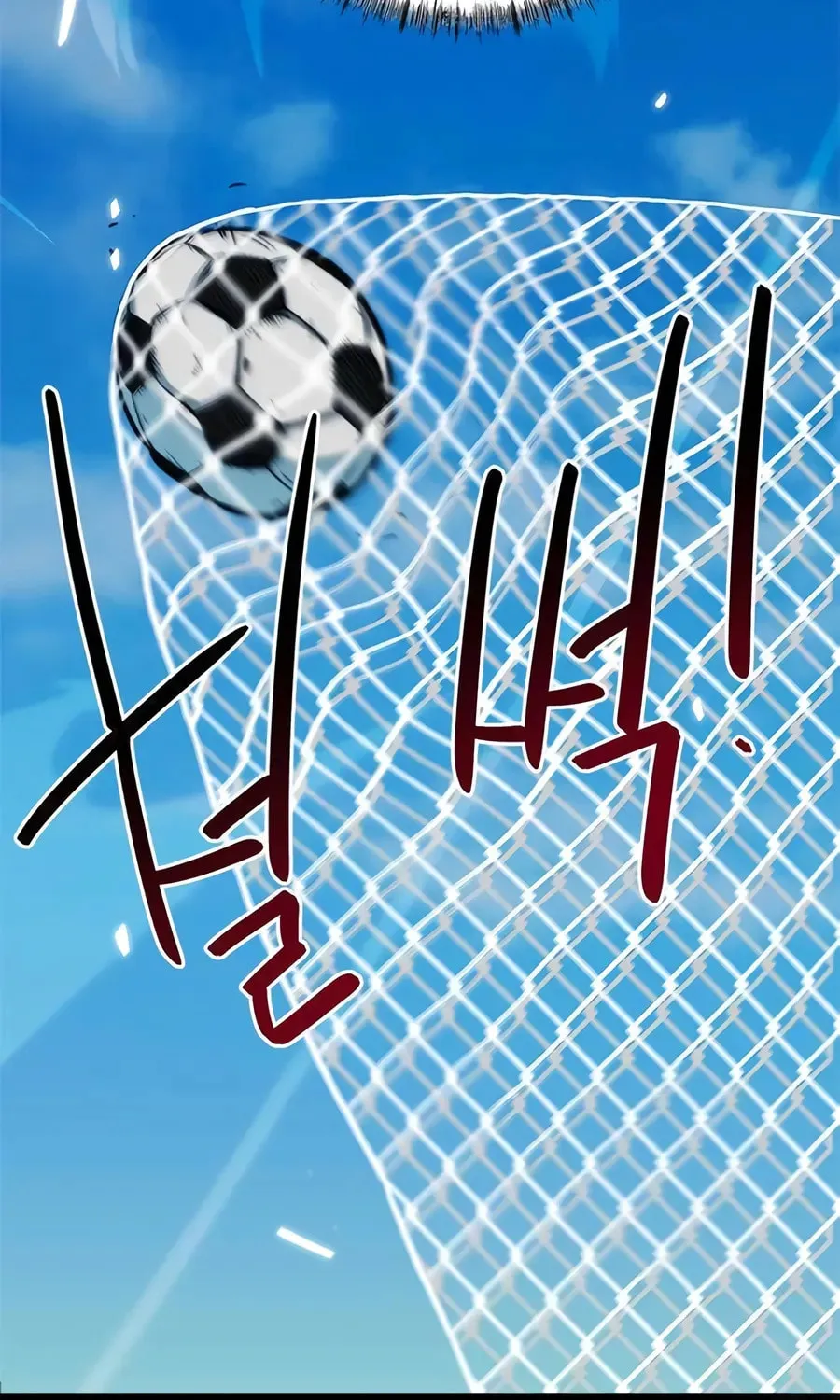 I'm Being Misunderstood as a Soccer Genius Chapter 58 - page 141