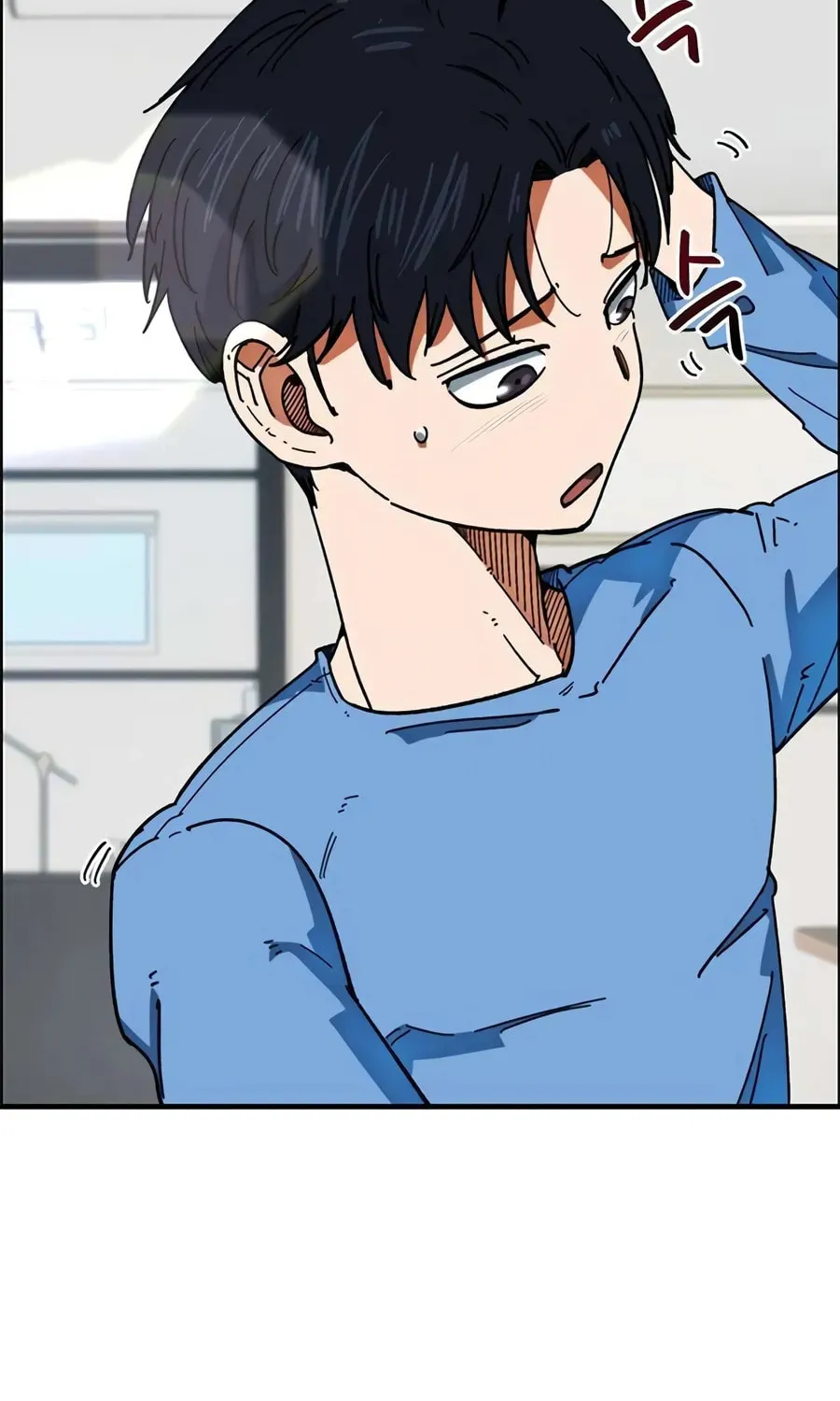 I'm Being Misunderstood as a Soccer Genius Chapter 58 - page 16