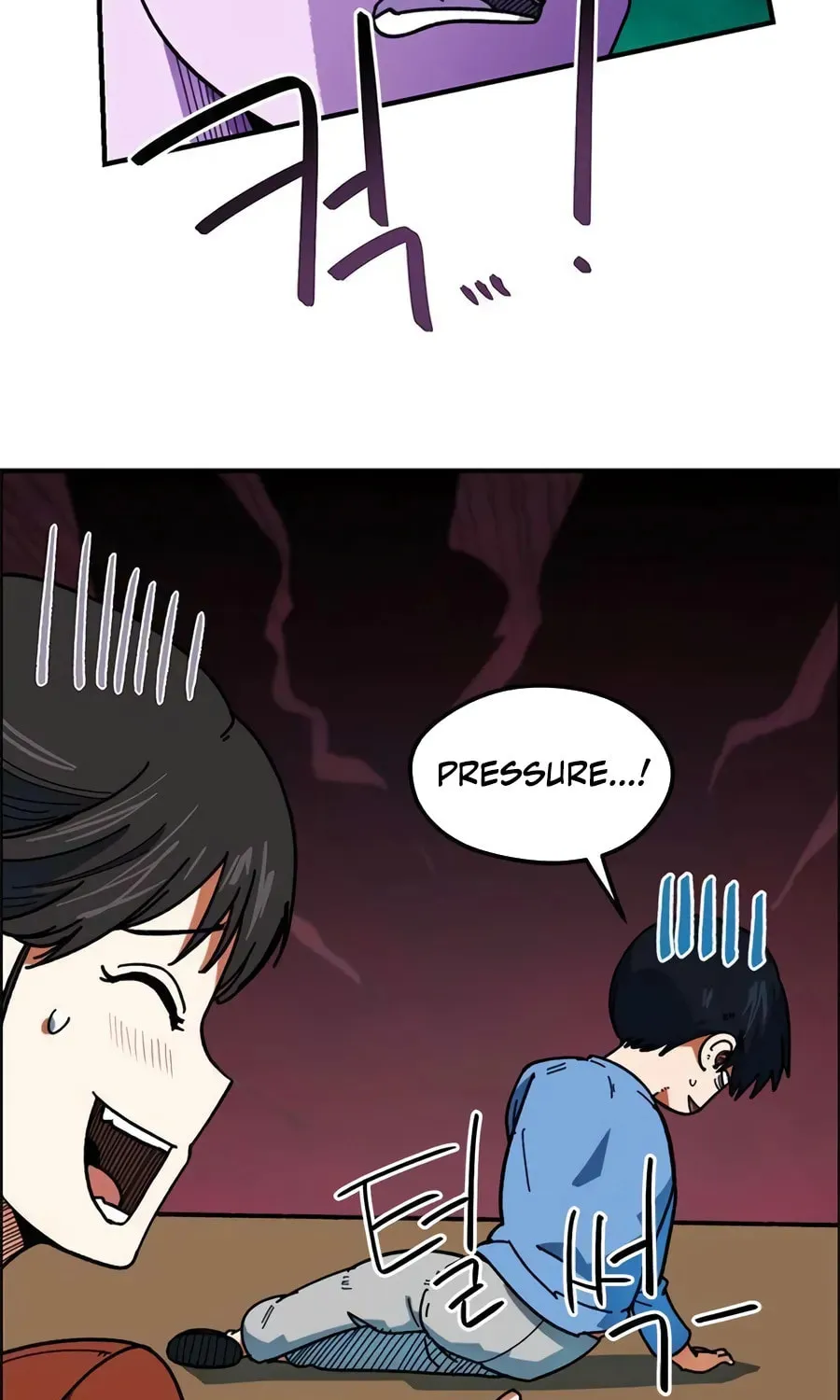 I'm Being Misunderstood as a Soccer Genius Chapter 58 - page 19