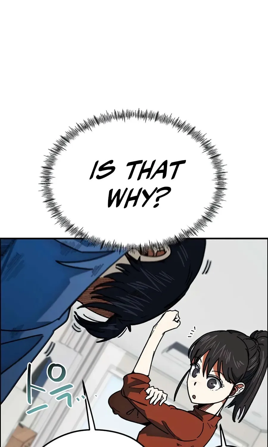 I'm Being Misunderstood as a Soccer Genius Chapter 58 - page 27