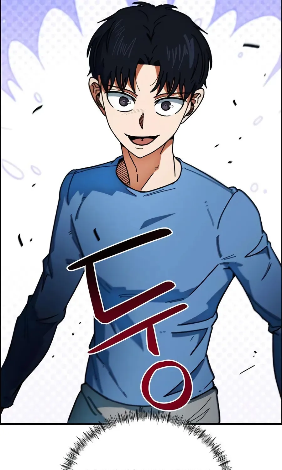 I'm Being Misunderstood as a Soccer Genius Chapter 58 - page 30