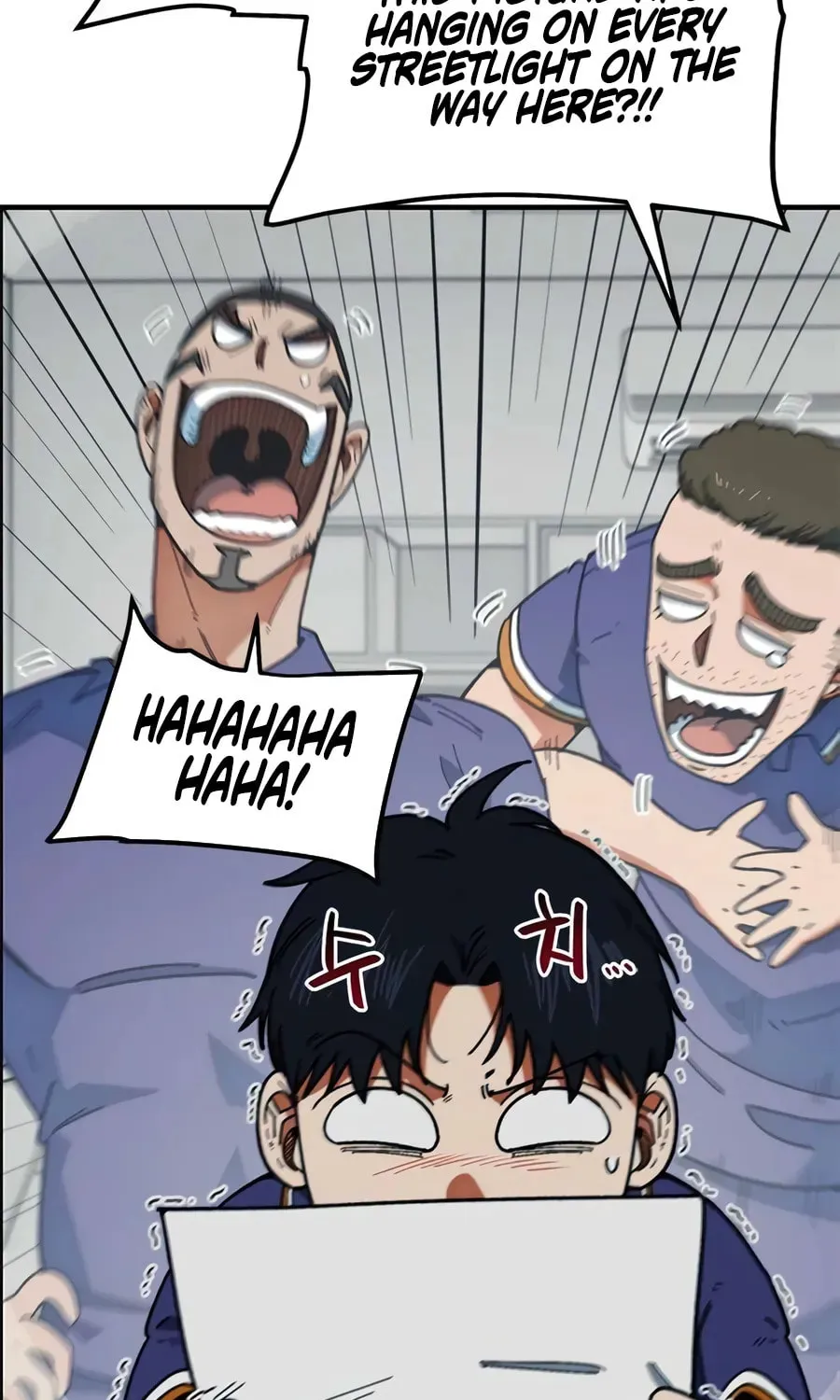 I'm Being Misunderstood as a Soccer Genius Chapter 58 - page 42