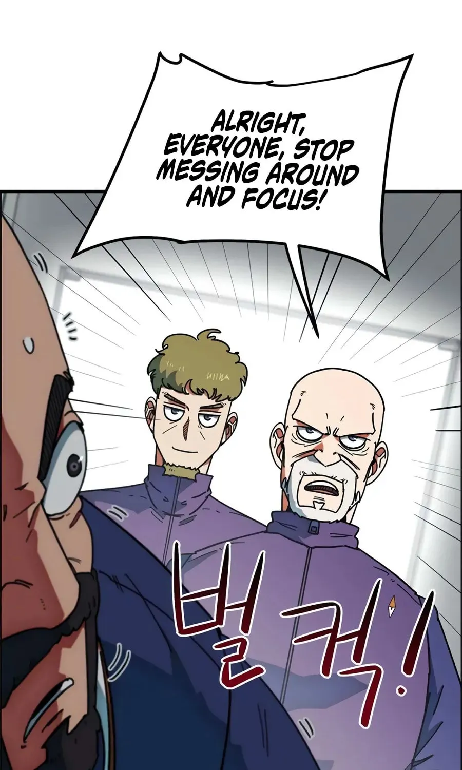 I'm Being Misunderstood as a Soccer Genius Chapter 58 - page 47