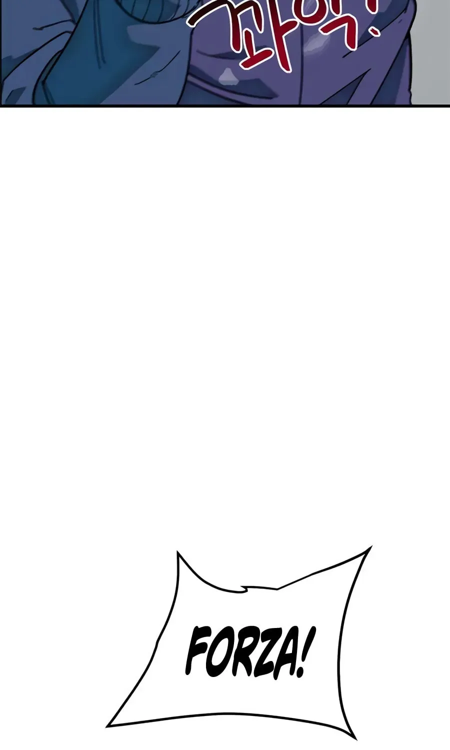 I'm Being Misunderstood as a Soccer Genius Chapter 58 - page 54