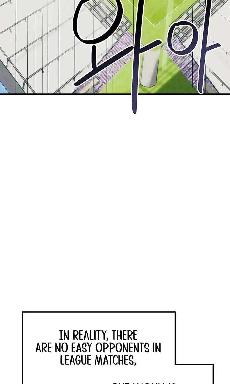 I'm Being Misunderstood as a Soccer Genius Chapter 58 - page 56