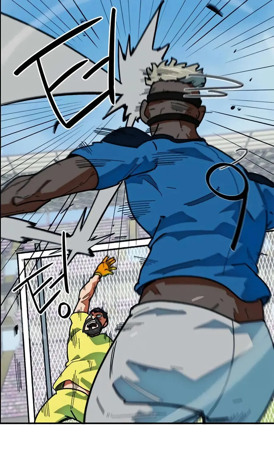 I'm Being Misunderstood as a Soccer Genius Chapter 58 - page 67