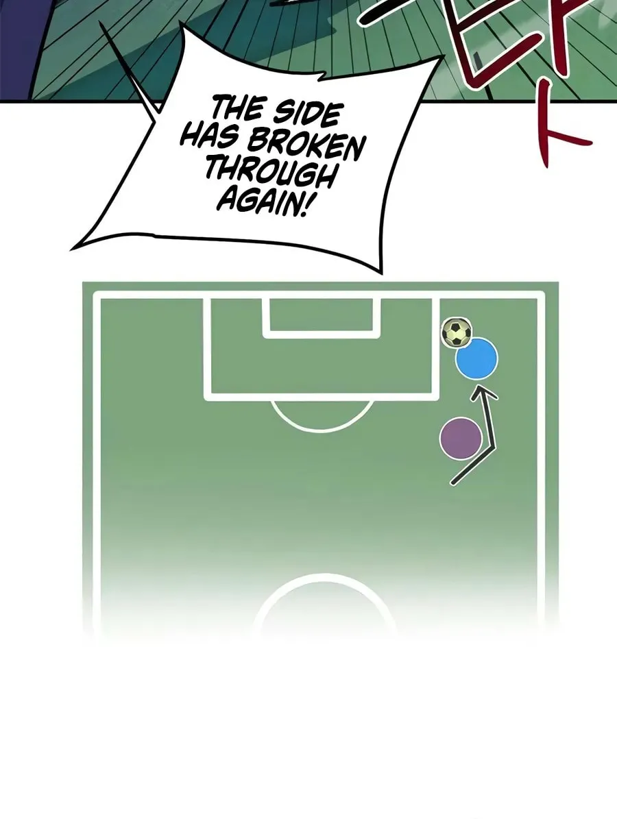I'm Being Misunderstood as a Soccer Genius Chapter 58 - page 72