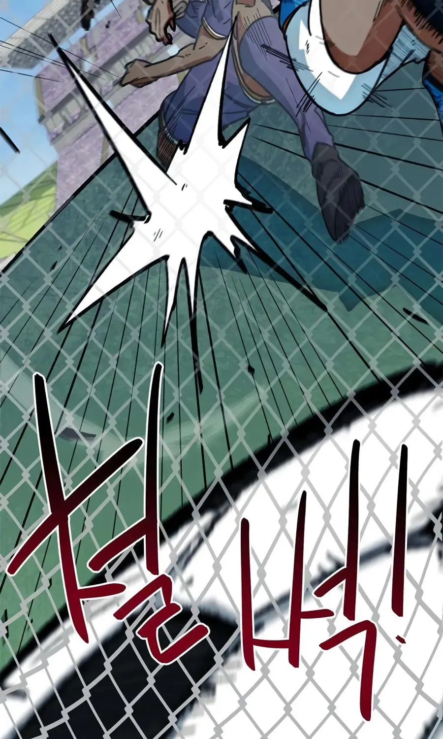 I'm Being Misunderstood as a Soccer Genius Chapter 58 - page 77