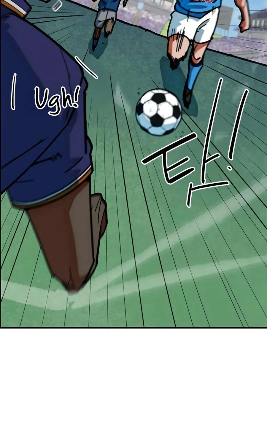 I'm Being Misunderstood as a Soccer Genius Chapter 58 - page 86