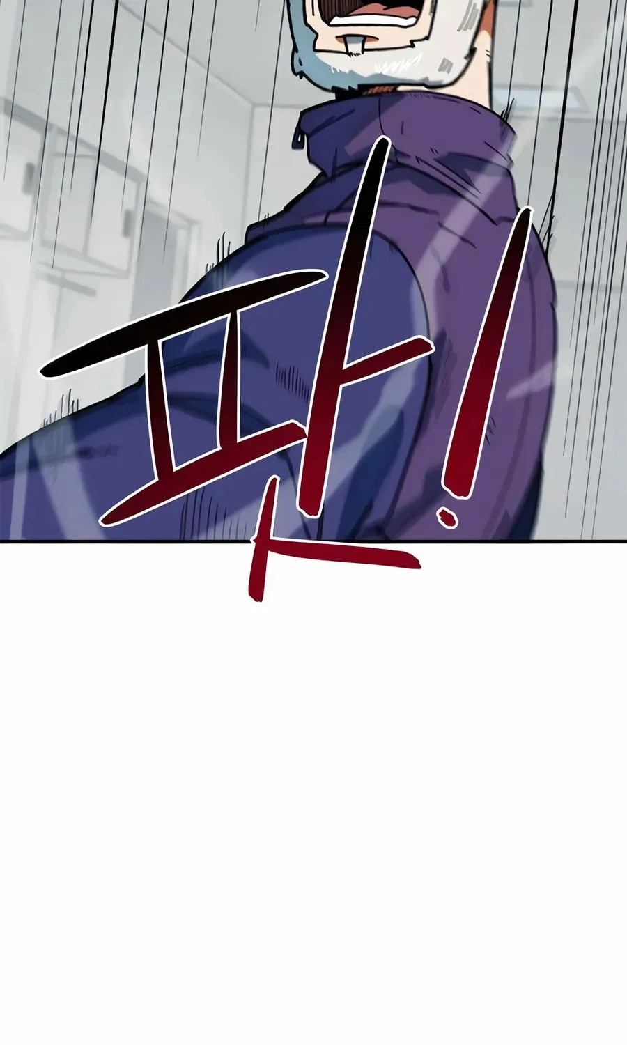 I'm Being Misunderstood as a Soccer Genius Chapter 59 - page 10