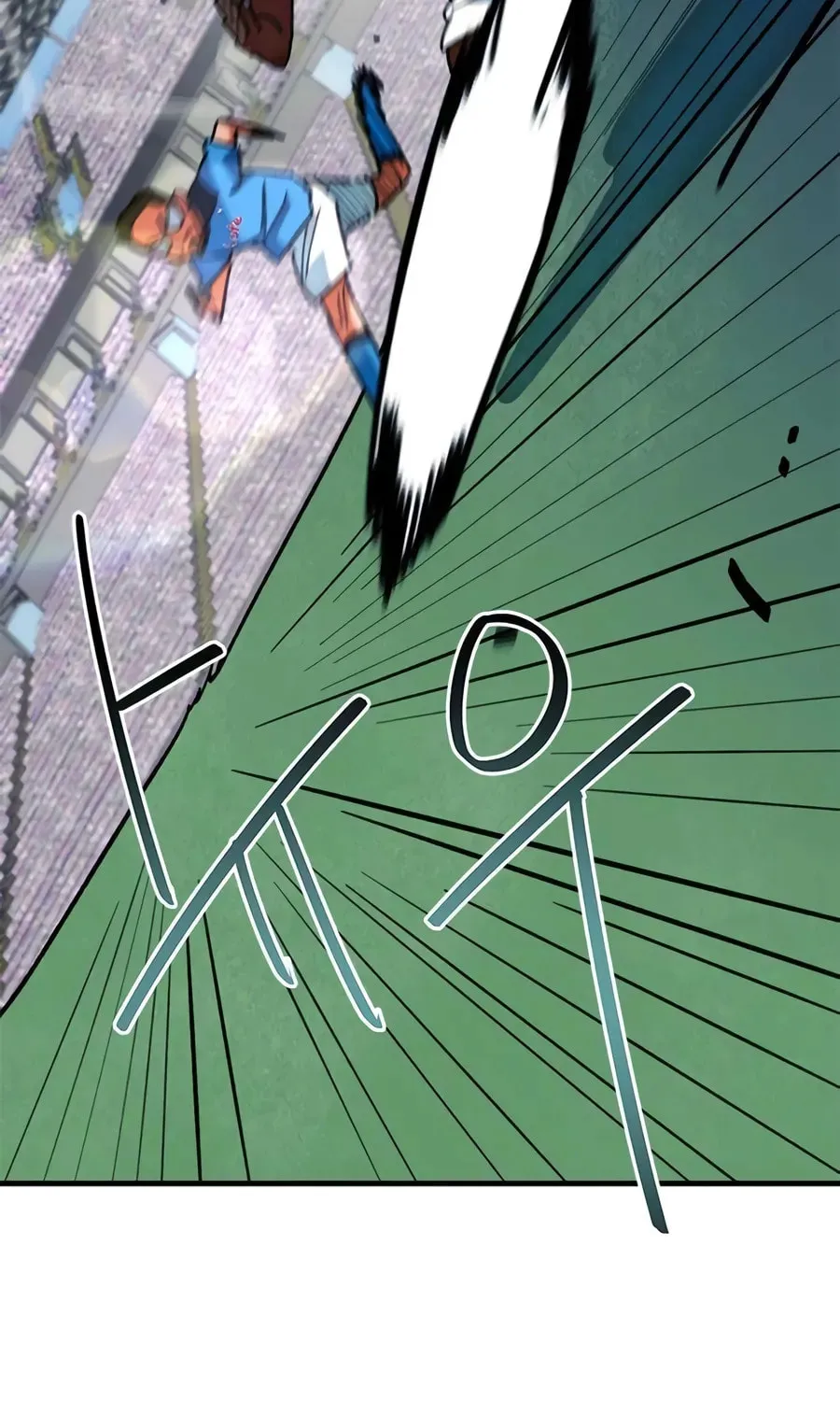 I'm Being Misunderstood as a Soccer Genius Chapter 59 - page 108