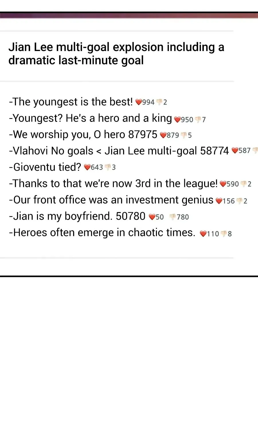 I'm Being Misunderstood as a Soccer Genius Chapter 59 - page 119