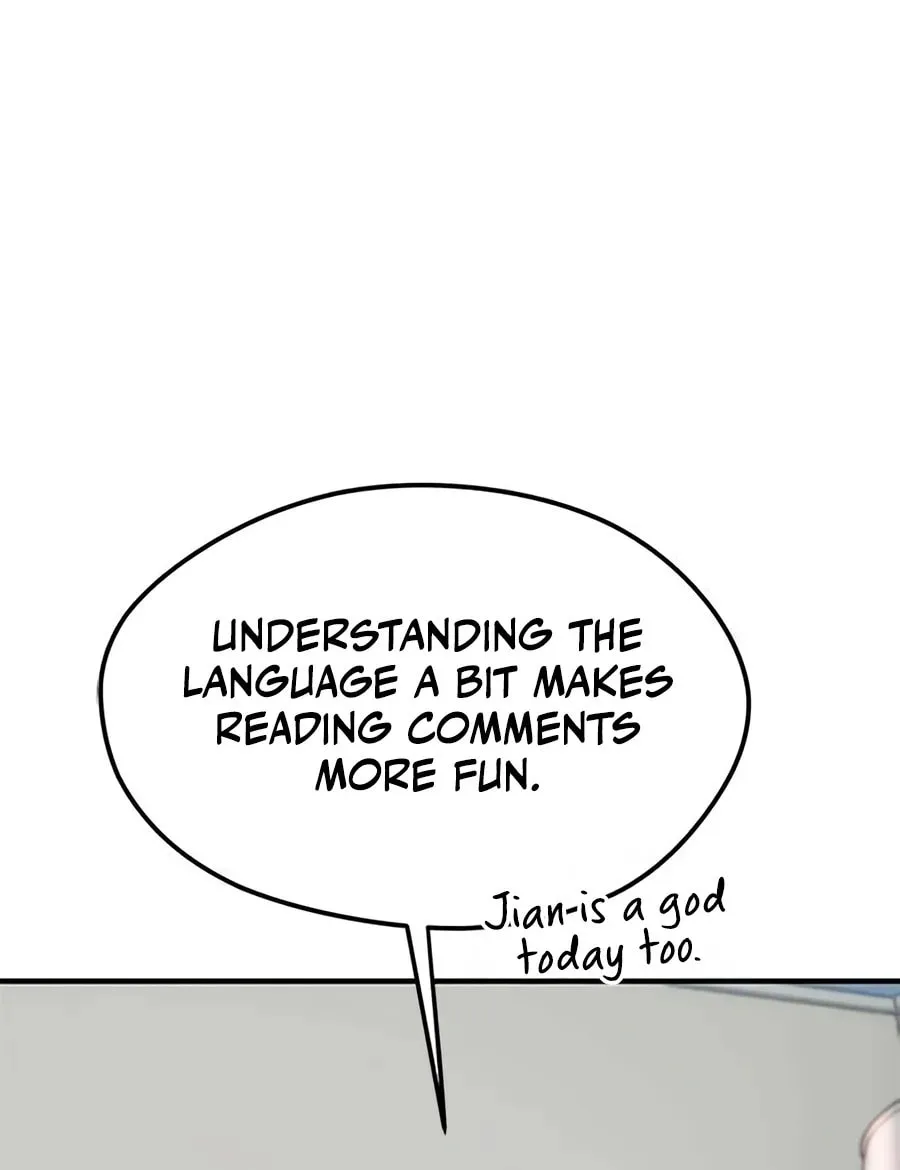 I'm Being Misunderstood as a Soccer Genius Chapter 59 - page 120