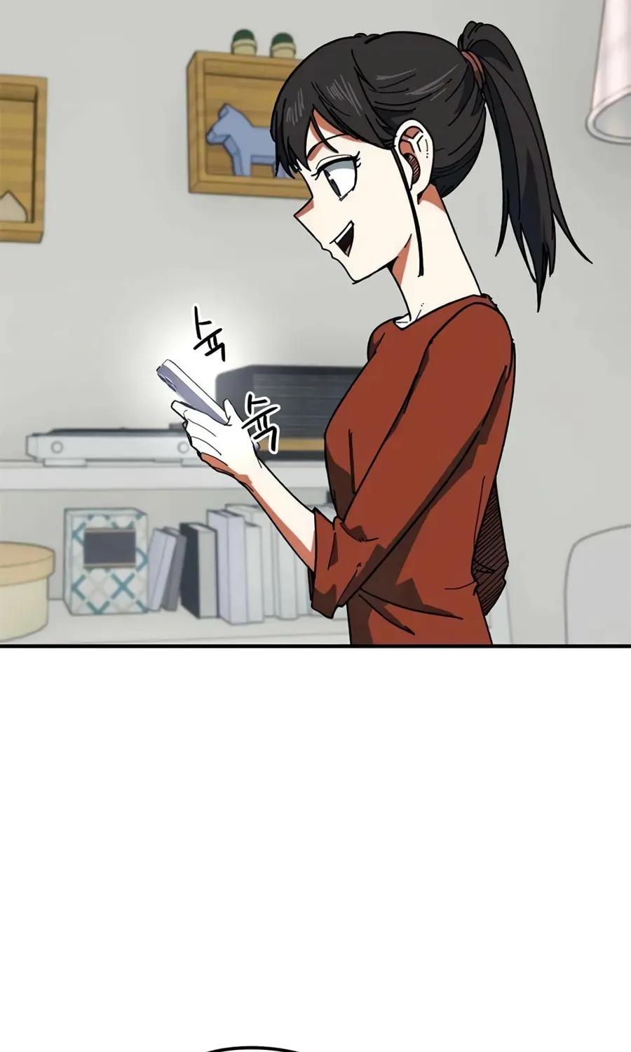 I'm Being Misunderstood as a Soccer Genius Chapter 59 - page 121