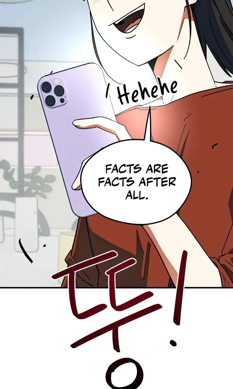 I'm Being Misunderstood as a Soccer Genius Chapter 59 - page 124