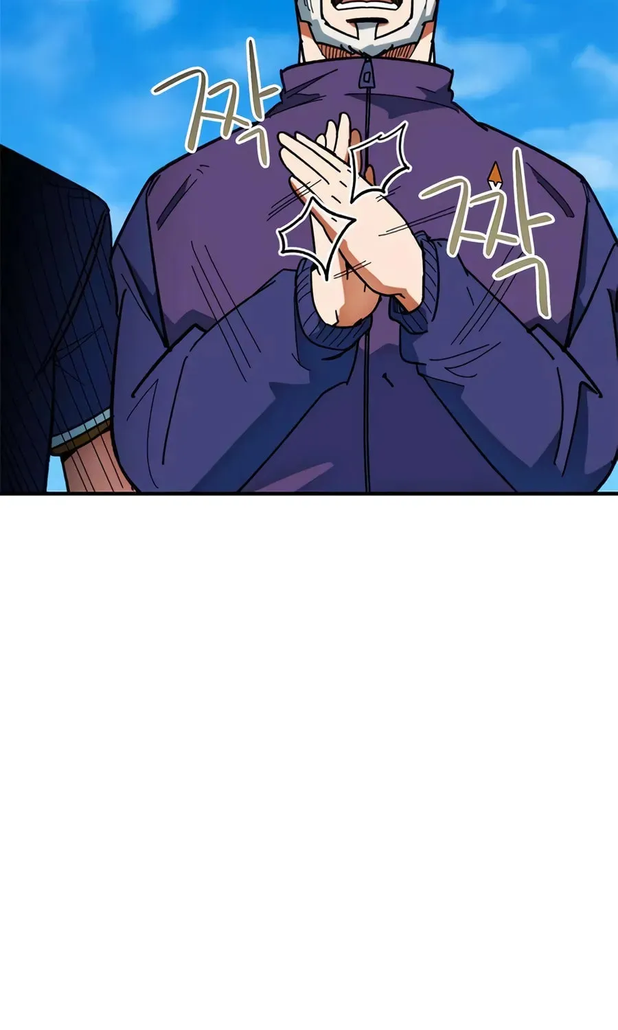 I'm Being Misunderstood as a Soccer Genius Chapter 59 - page 132