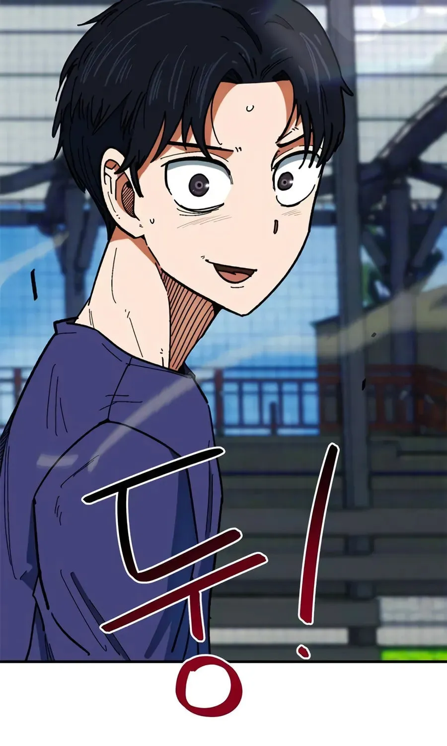 I'm Being Misunderstood as a Soccer Genius Chapter 59 - page 140