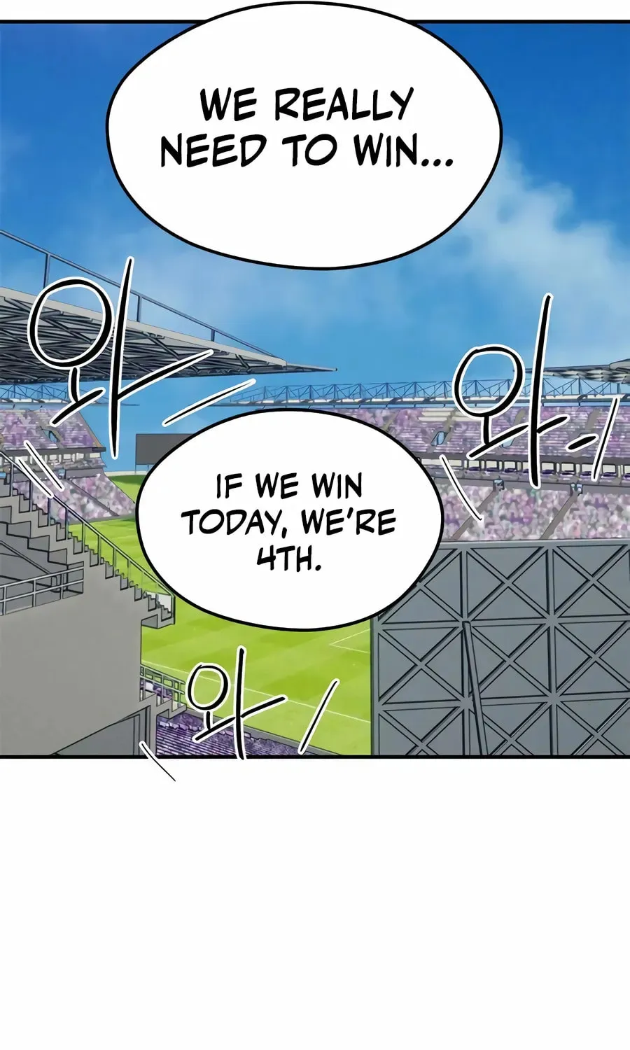 I'm Being Misunderstood as a Soccer Genius Chapter 59 - page 18