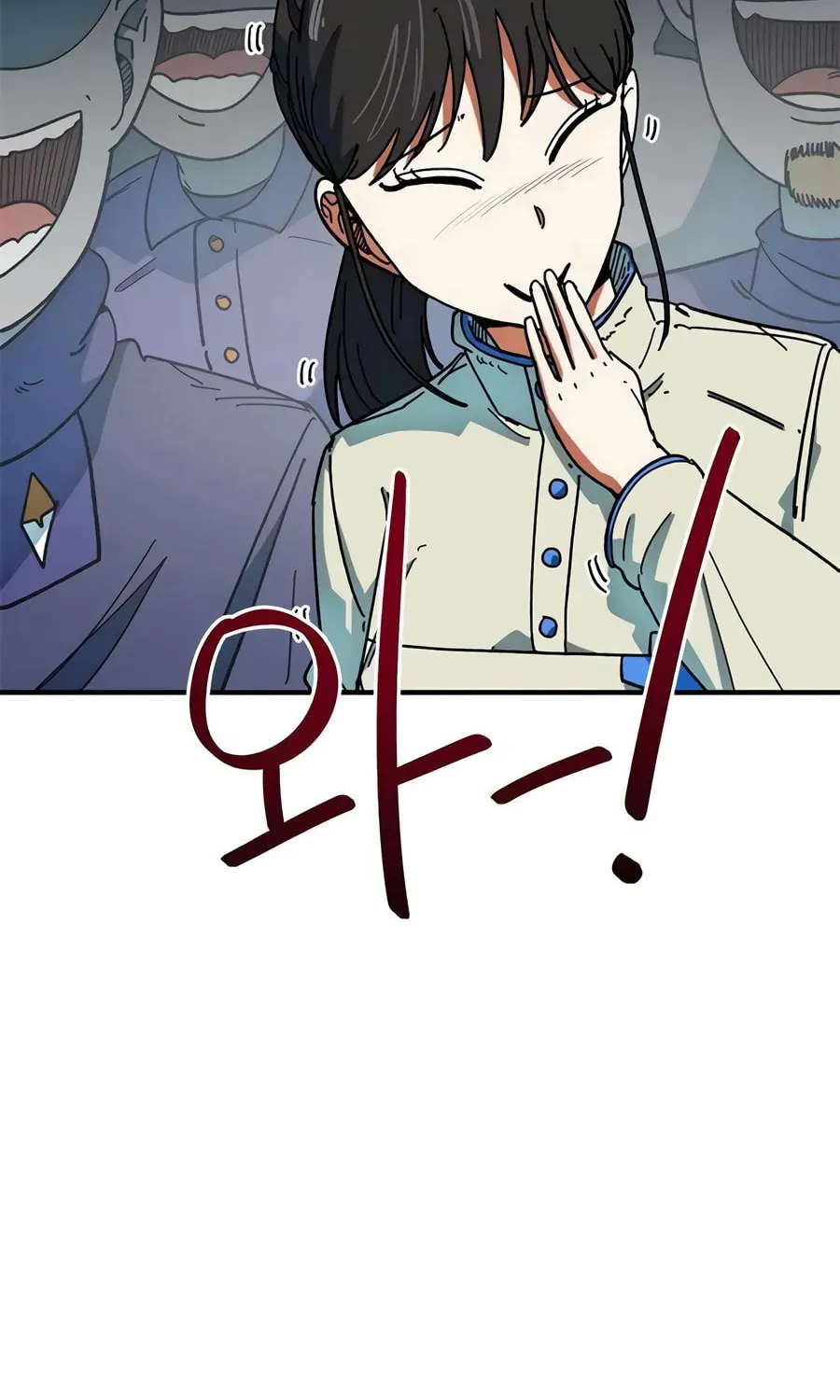 I'm Being Misunderstood as a Soccer Genius Chapter 59 - page 23