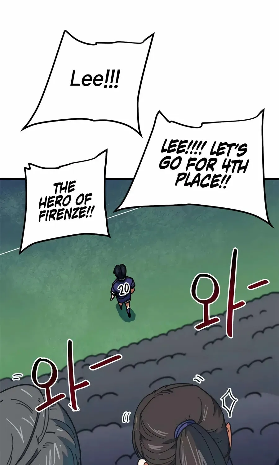 I'm Being Misunderstood as a Soccer Genius Chapter 59 - page 24