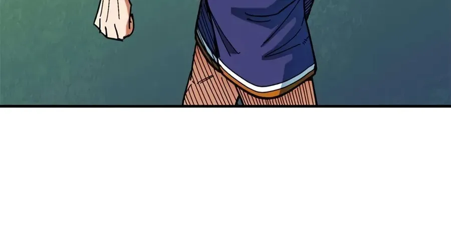 I'm Being Misunderstood as a Soccer Genius Chapter 59 - page 27