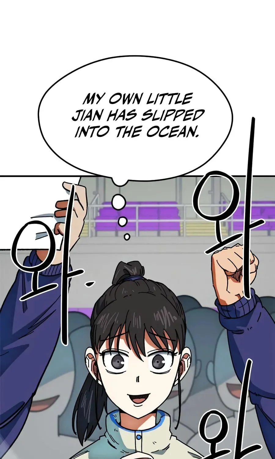 I'm Being Misunderstood as a Soccer Genius Chapter 59 - page 28