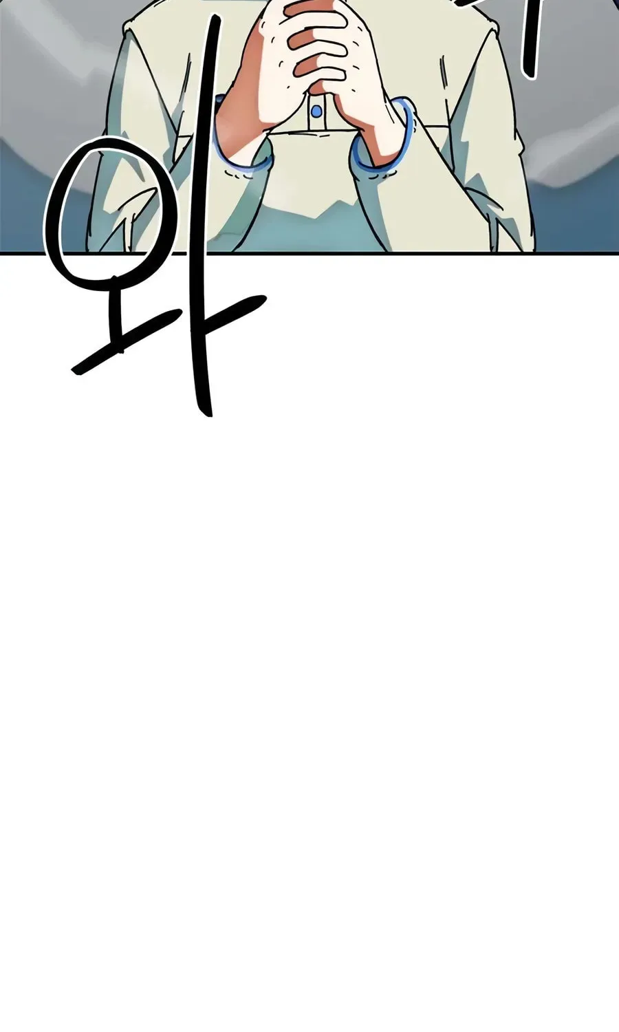 I'm Being Misunderstood as a Soccer Genius Chapter 59 - page 29