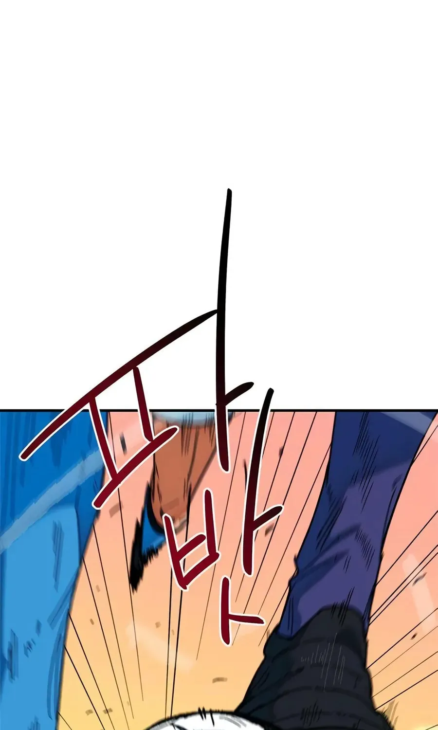 I'm Being Misunderstood as a Soccer Genius Chapter 59 - page 31