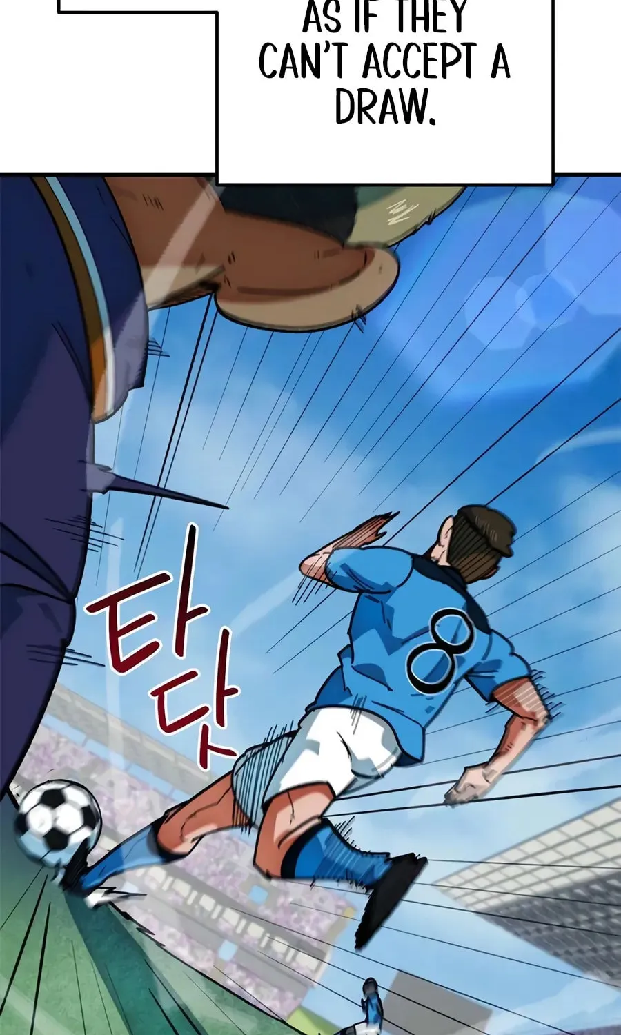 I'm Being Misunderstood as a Soccer Genius Chapter 59 - page 33