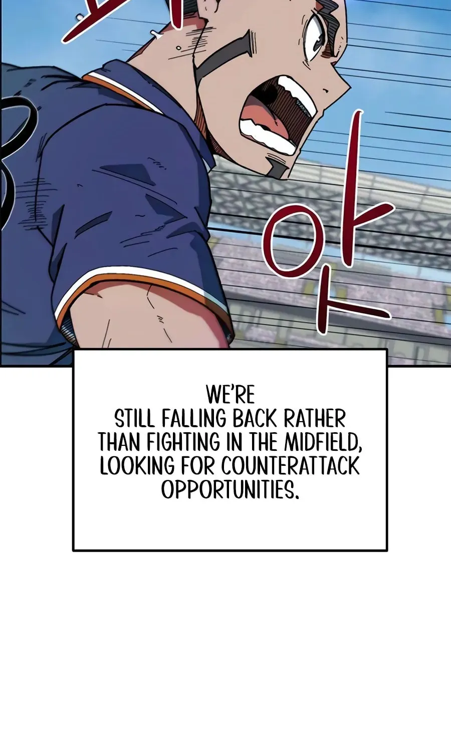 I'm Being Misunderstood as a Soccer Genius Chapter 59 - page 35