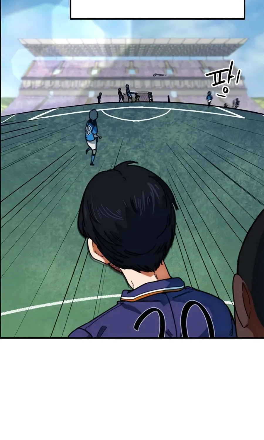 I'm Being Misunderstood as a Soccer Genius Chapter 59 - page 39