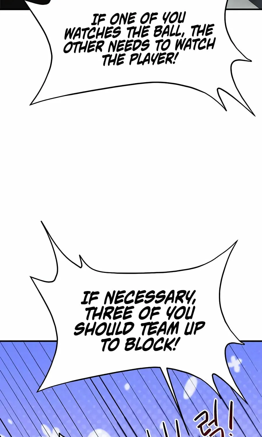 I'm Being Misunderstood as a Soccer Genius Chapter 59 - page 5