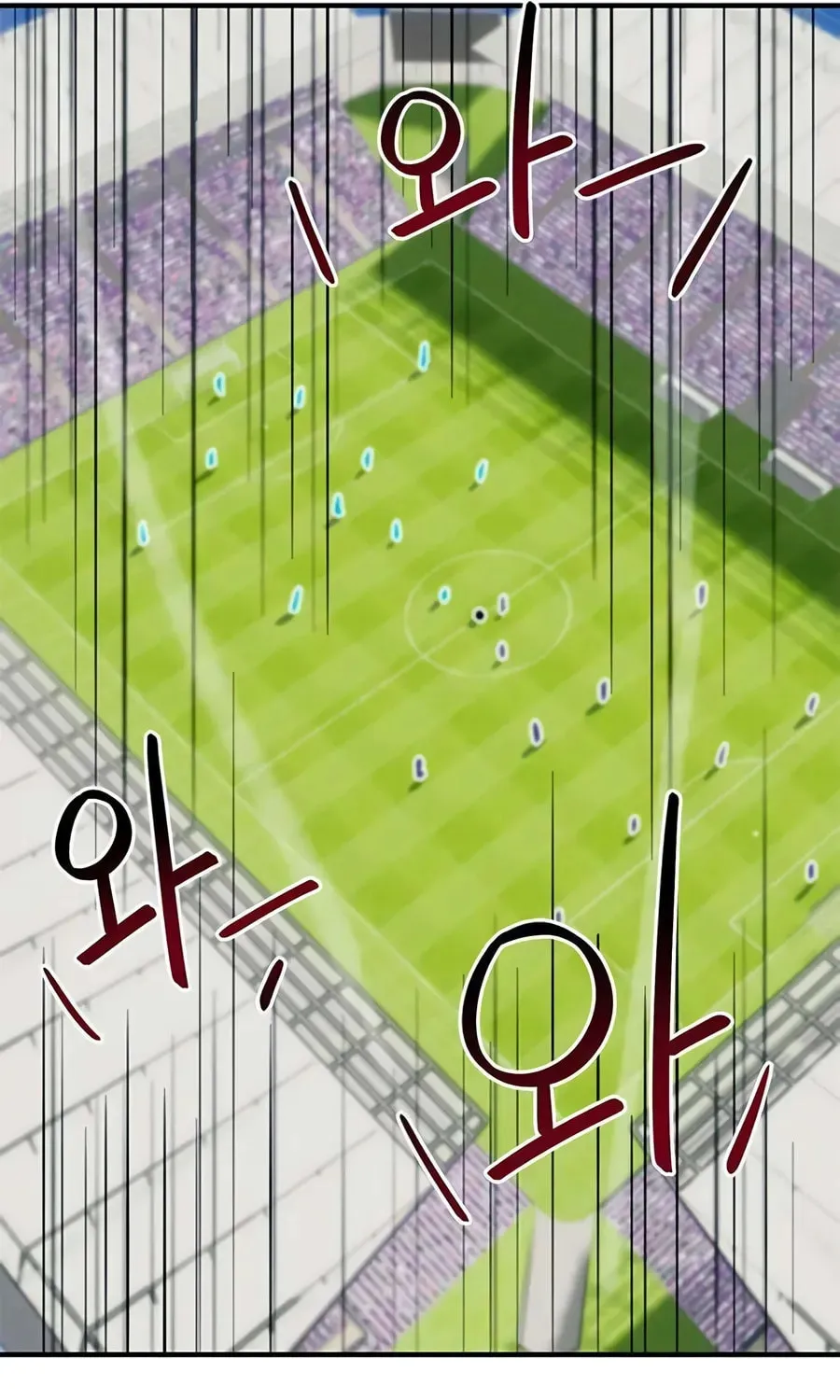 I'm Being Misunderstood as a Soccer Genius Chapter 59 - page 56