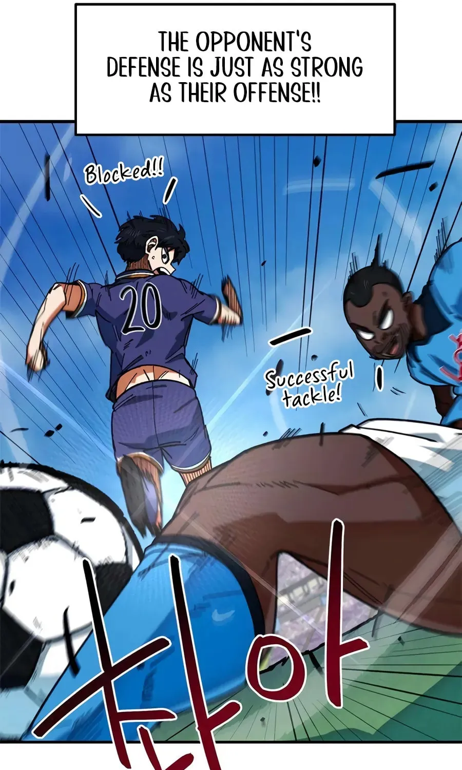 I'm Being Misunderstood as a Soccer Genius Chapter 59 - page 65