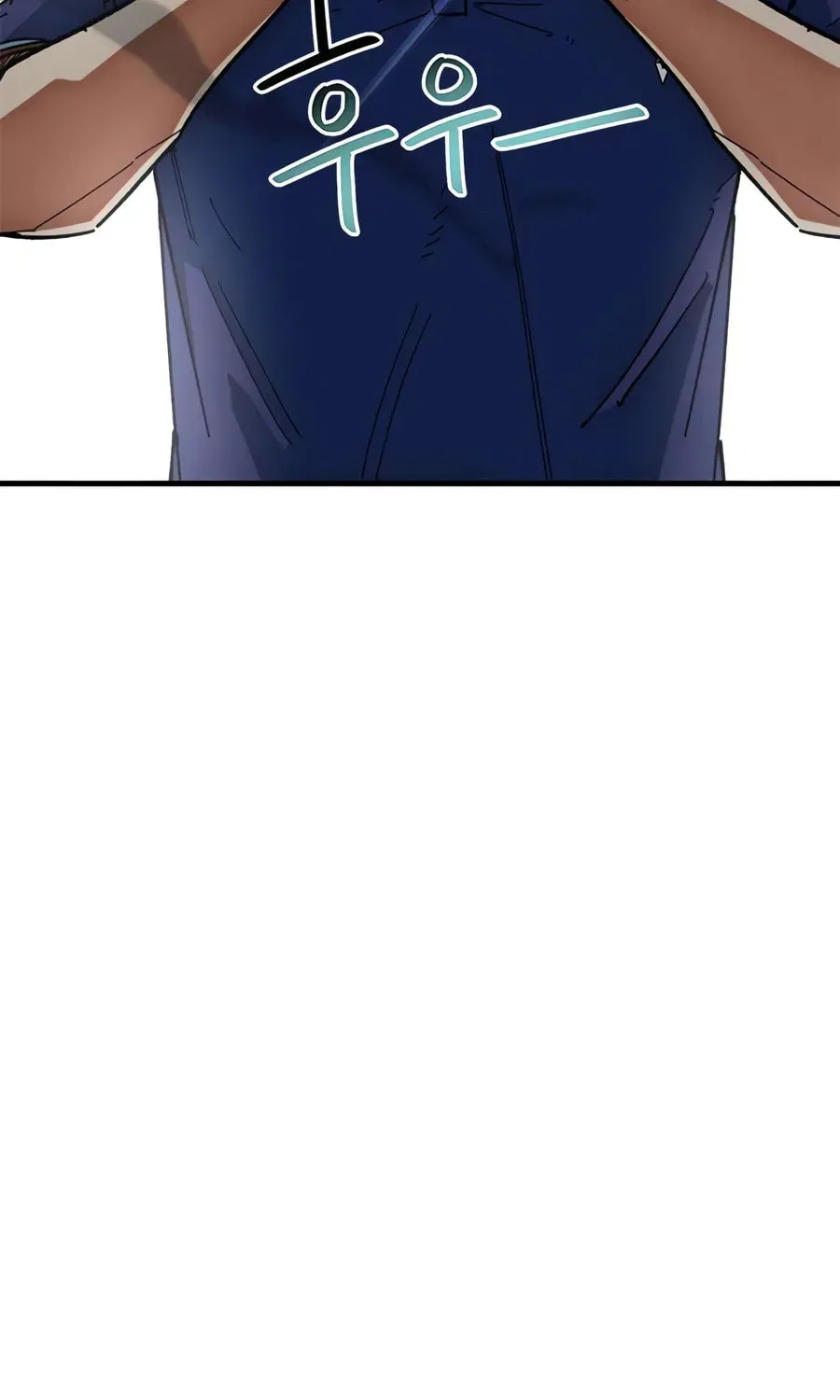 I'm Being Misunderstood as a Soccer Genius Chapter 59 - page 69