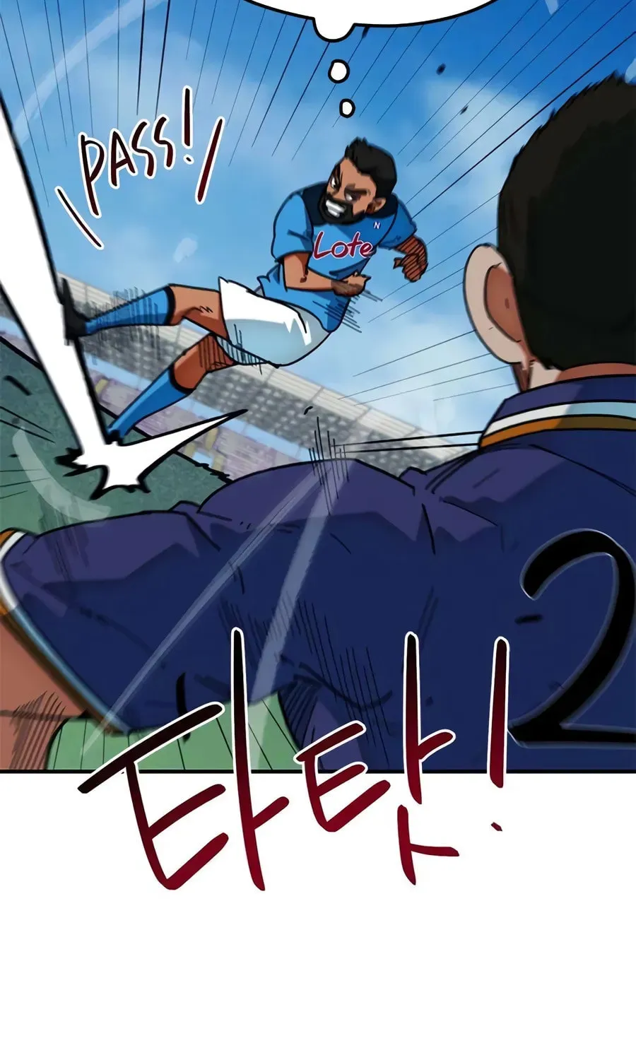 I'm Being Misunderstood as a Soccer Genius Chapter 59 - page 78