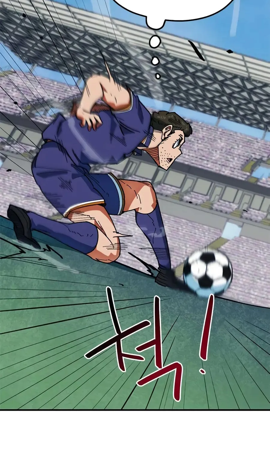 I'm Being Misunderstood as a Soccer Genius Chapter 59 - page 91