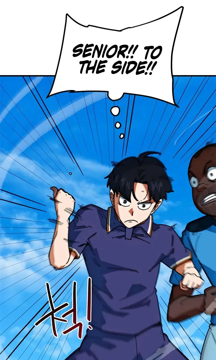 I'm Being Misunderstood as a Soccer Genius Chapter 59 - page 95