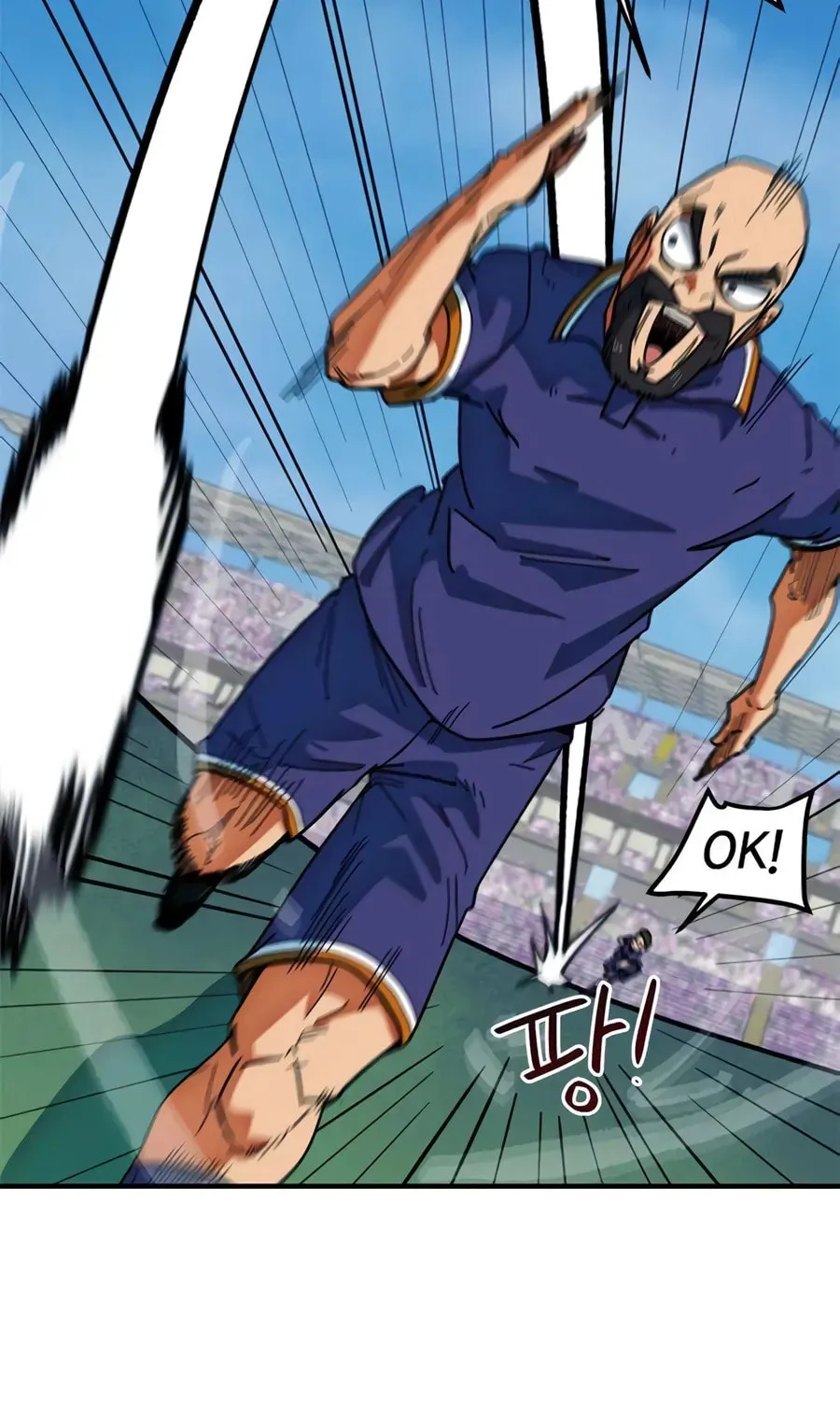 I'm Being Misunderstood as a Soccer Genius Chapter 59 - page 97