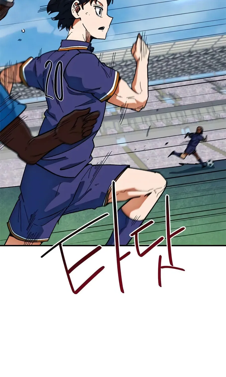 I'm Being Misunderstood as a Soccer Genius Chapter 59 - page 99