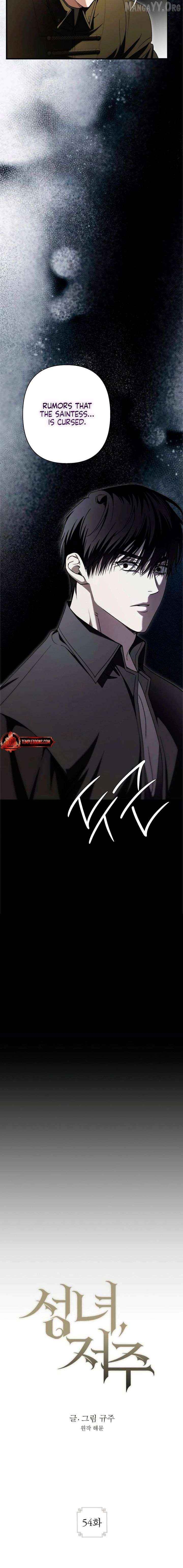 The Saintess And The Curse Chapter 54 - page 2