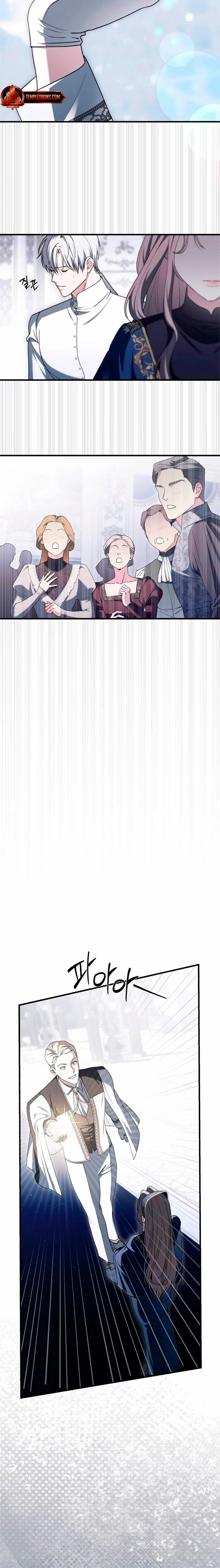 The Saintess And The Curse Chapter 55 - page 18