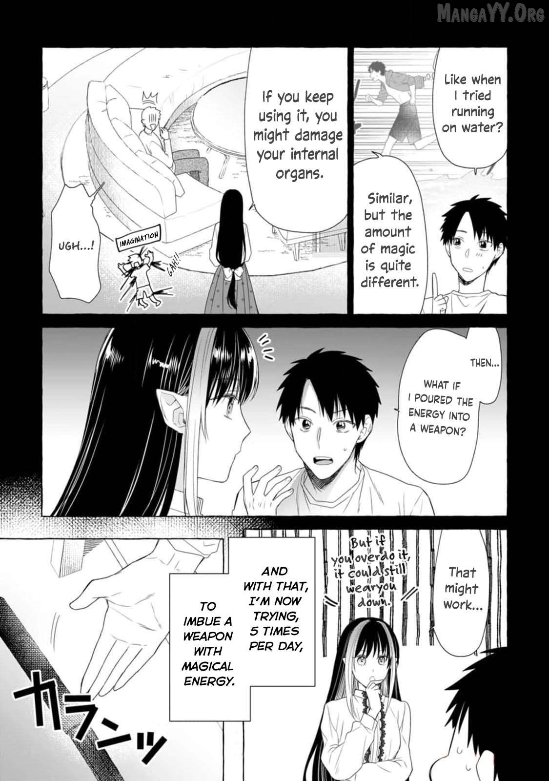 Dungeon no Aru Sekai de Kashikoku Sukoyaka ni Ikiru Houhou Chapter 19 - page 4