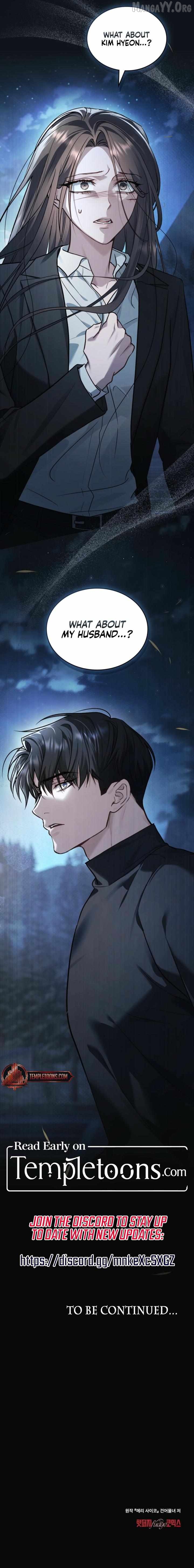 Mary Psycho Chapter 63 - page 8